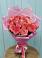 Букет 15 Розовых роз Равель в Красном Балтийце